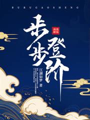律政先锋：这个律师正的发邪！